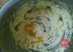 原味曲奇饼干的做法图解5