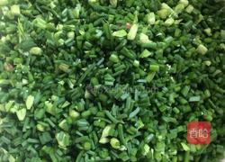 韭菜苔虾仁饺子的做法图解2