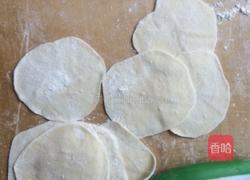茴香陷饺子的做法图解6