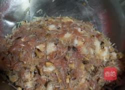 玫瑰花饺子的做法图解2