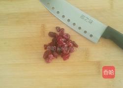 蔓越莓饼干的做法图解1