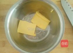 蔓越莓饼干的做法图解2