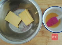 蔓越莓饼干的做法图解3