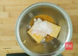 蔓越莓饼干的做法图解4