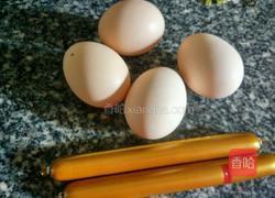 爱心煎蛋的做法图解1