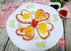 爱心煎蛋的做法图解7
