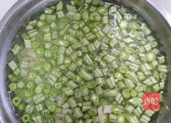 面条卤(土豆豆角)的做法图解1