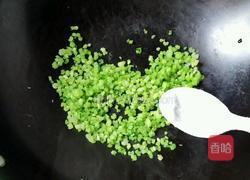 花样蒸饺的做法图解2