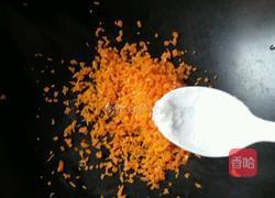 花样蒸饺的做法图解3