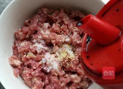 花样蒸饺的做法图解7