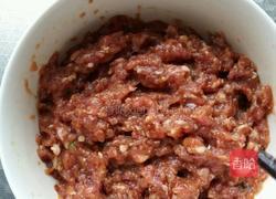 花样蒸饺的做法图解9