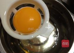 海绵蛋糕的做法图解1