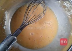 芒果丁蛋挞的做法图解1