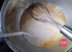 芒果丁蛋挞的做法图解3