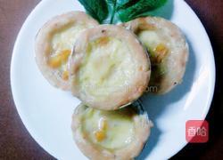 芒果丁蛋挞的做法图解8