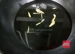 粉丝白萝卜海带汤的做法图解4