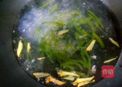 粉丝白萝卜海带汤的做法图解6