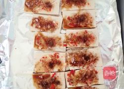 孜然蒜香豆腐（烤箱版）的做法图解5
