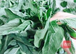 野笕菜盒子的做法图解1