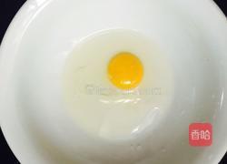 野笕菜盒子的做法图解6