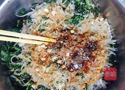 野笕菜盒子的做法图解8