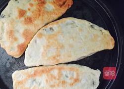 野笕菜盒子的做法图解14