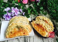 野笕菜盒子的做法图解17