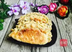 Illustration of how to make wild vegetables box 18