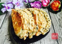 野笕菜盒子的做法图解19