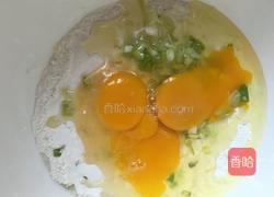 香葱鸡蛋饼的做法图解3