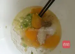 Illustration of how to make chive egg pancake 4