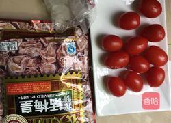 圣女果话梅糖水的做法图解1