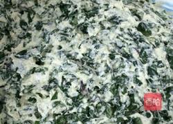 红薯叶窝窝头的做法图解3