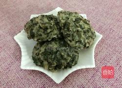 红薯叶窝窝头的做法图解7