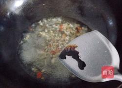 清蒸螃蟹之蘸酱版的做法图解7