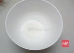 糖渍圣女果的做法图解4
