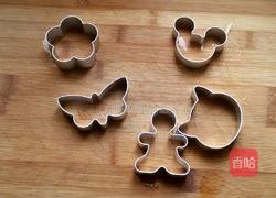 西瓜乐园的做法图解1