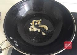 韭花墨鱼仔的做法图解3