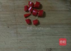 酸甜萝卜的做法图解4