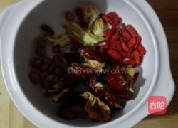 枸杞补气丰胸汤的做法图解2