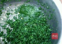 时令菜疙瘩的做法图解2