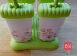 哈蜜瓜纯牛奶冰棍的做法图解5