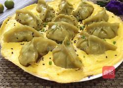 蛋包卷心菜饺子的做法图解12