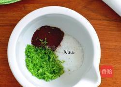 燃情西瓜的做法图解2