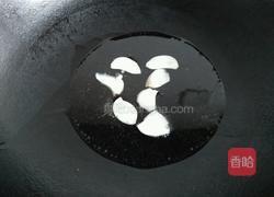 炒合盘的做法图解5