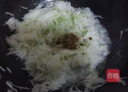 白萝卜粿的做法图解5