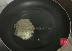 白萝卜粿的做法图解10