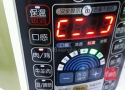 五花肉炖白萝卜的做法图解11