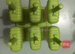 哈密瓜酸奶冰棒的做法图解8