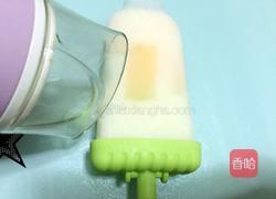 哈密瓜酸奶冰棒的做法图解9